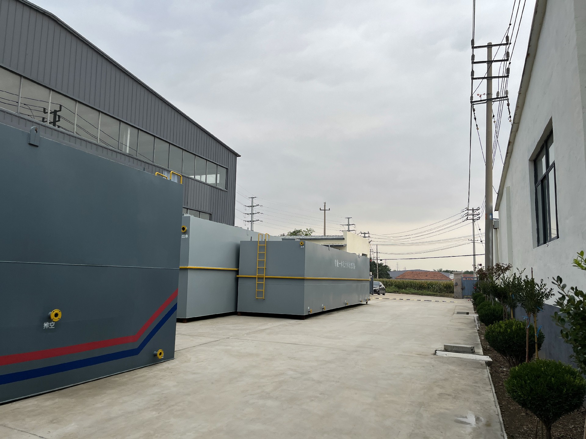 一體化污水處理設備,一體化污水處理設備廠家