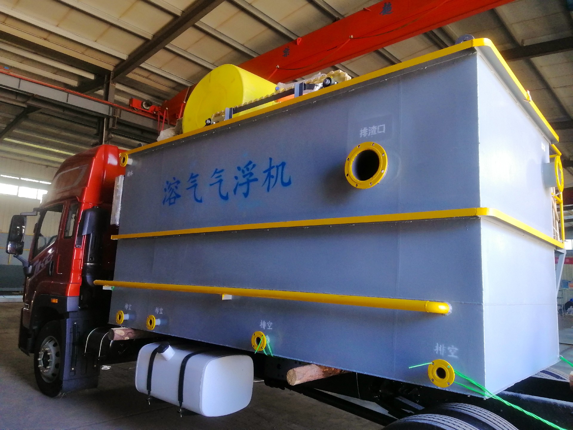 一體化污水處理設(shè)備,一體化污水處理設(shè)備廠家