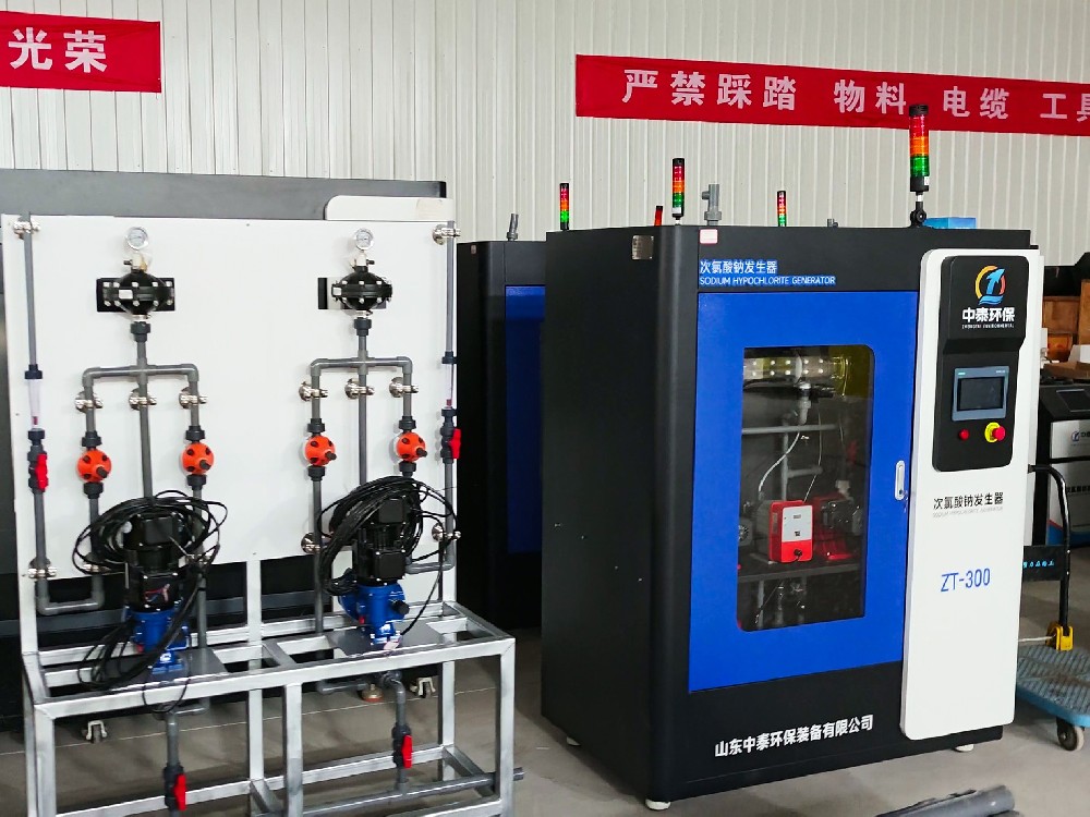 一體化污水處理設備,一體化污水處理設備廠家