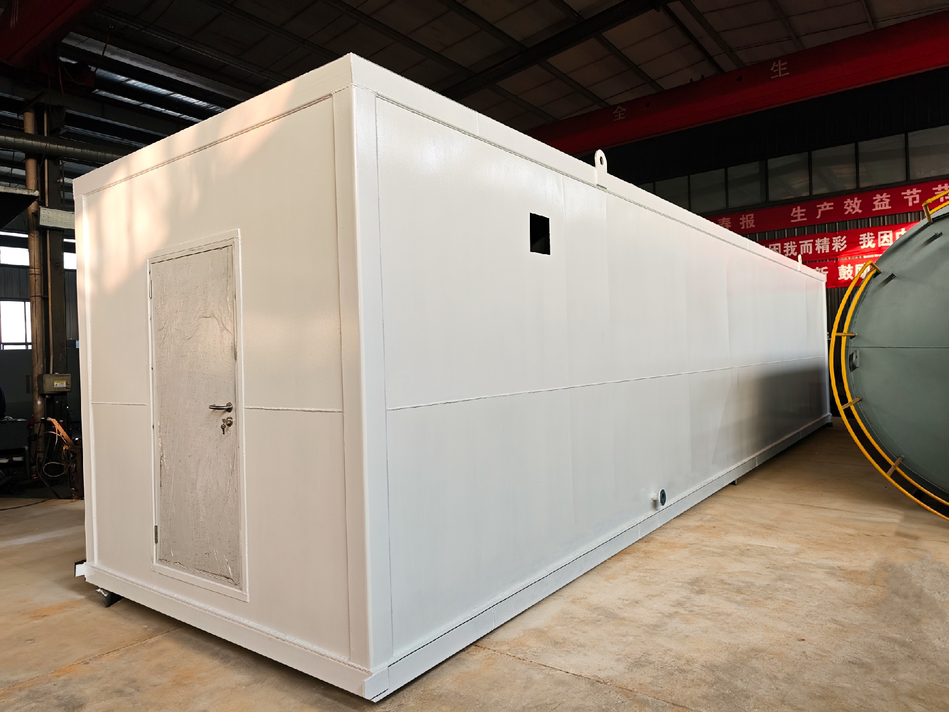 一體化污水處理設備,一體化污水處理設備廠家