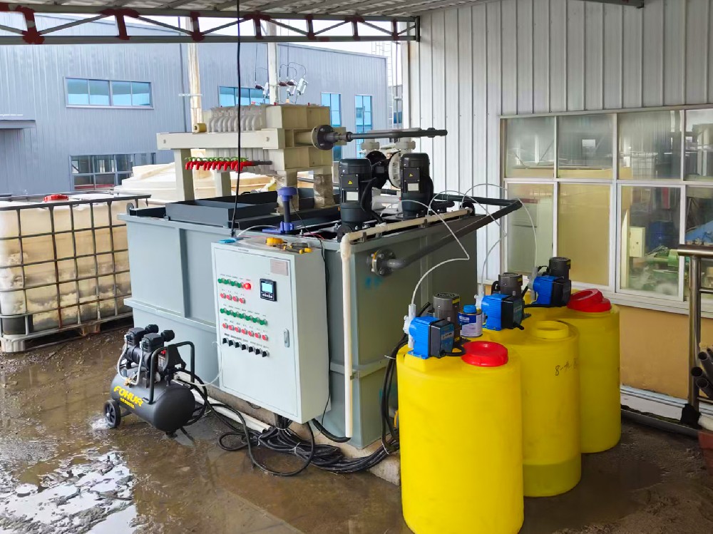 一體化污水處理設(shè)備,一體化污水處理設(shè)備廠家