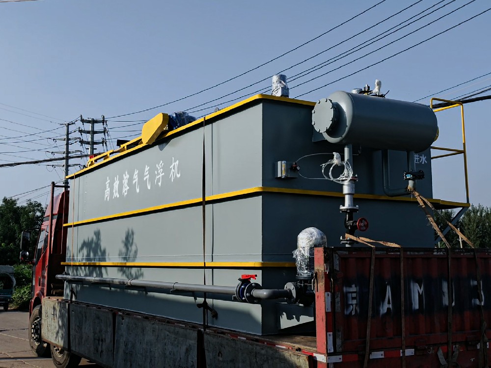 一體化污水處理設備,一體化污水處理設備廠家