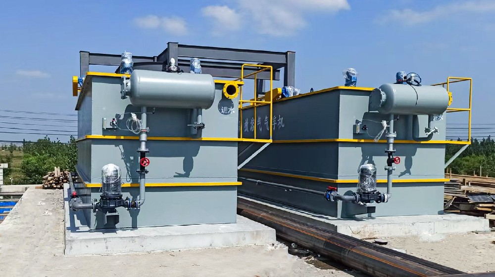 一體化污水處理設備,一體化污水處理設備廠家