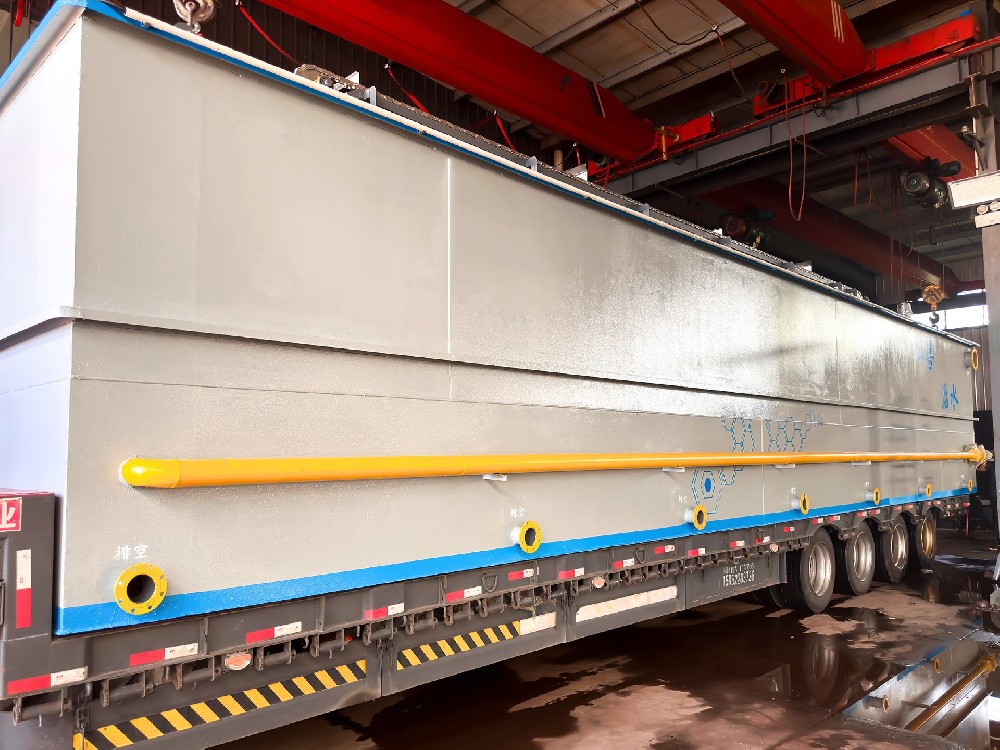 一體化污水處理設備,一體化污水處理設備廠家